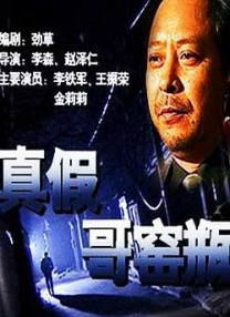 好看的av电影